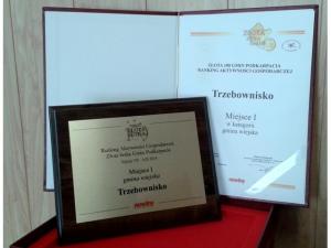 Gmina Trzebownisko na I miejscu w Złotej Setce Gmin Podkarpacia 2014